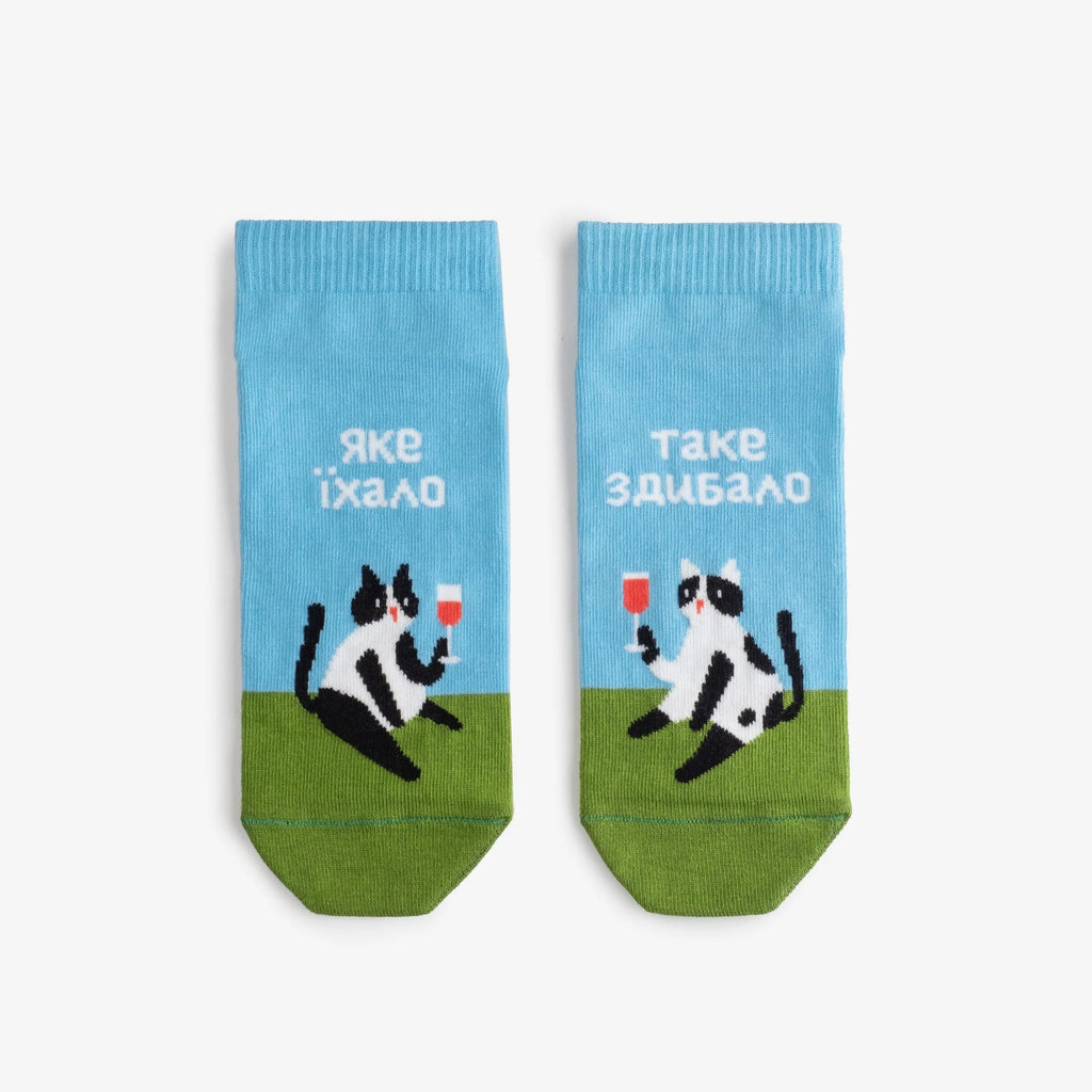 Two of a kind Kids low