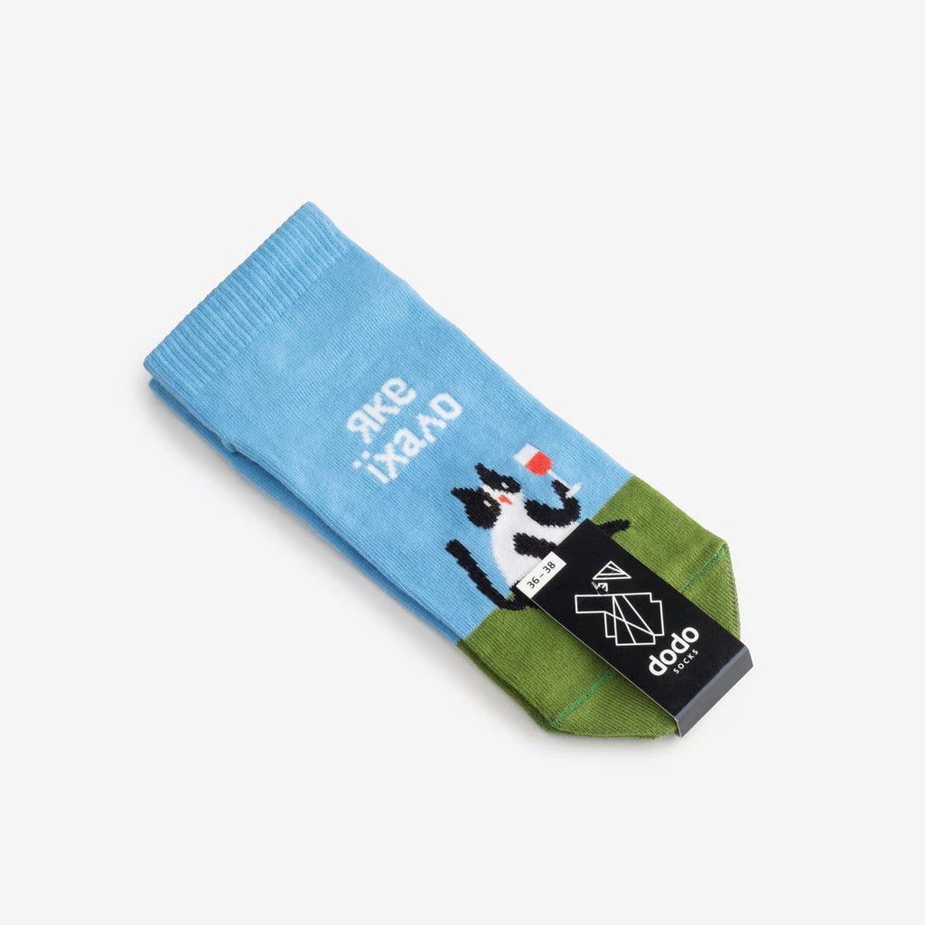 Two of a kind Kids low