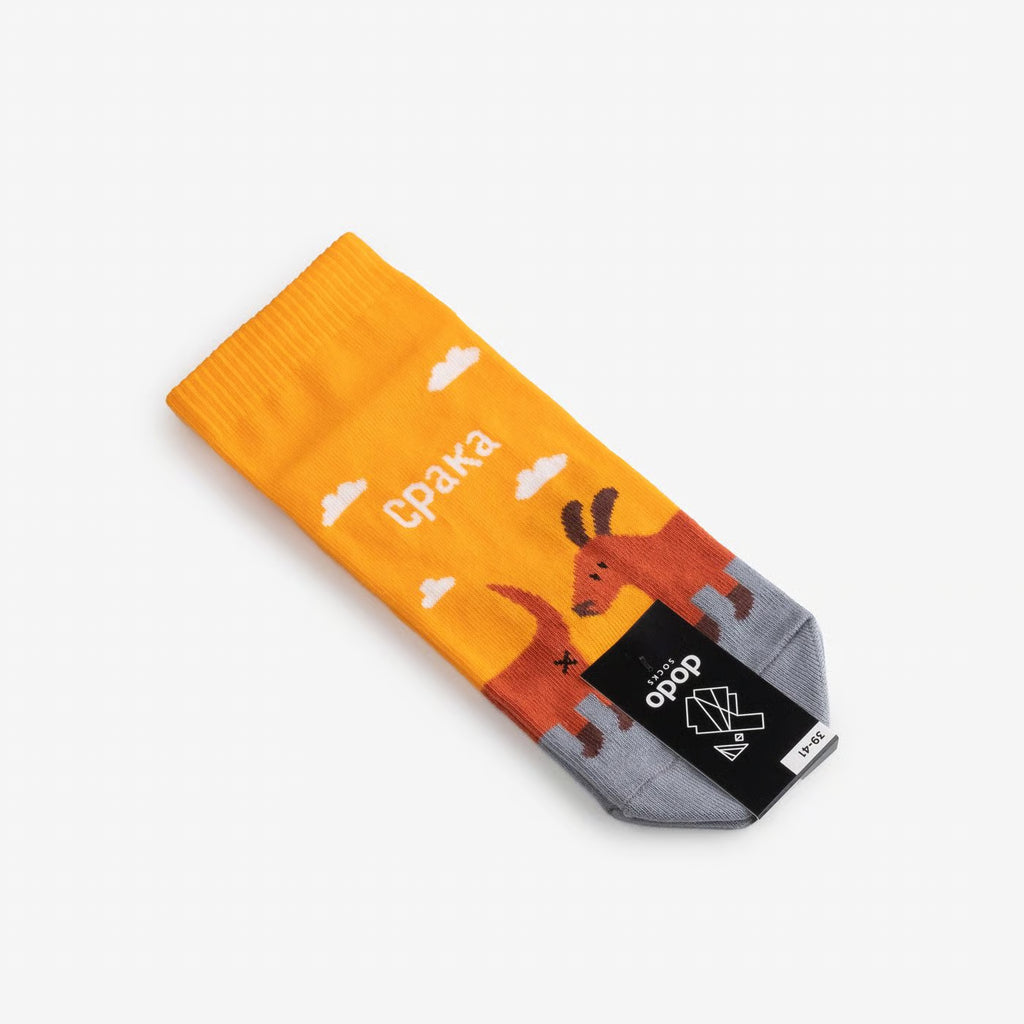 Shit happens Low Socks