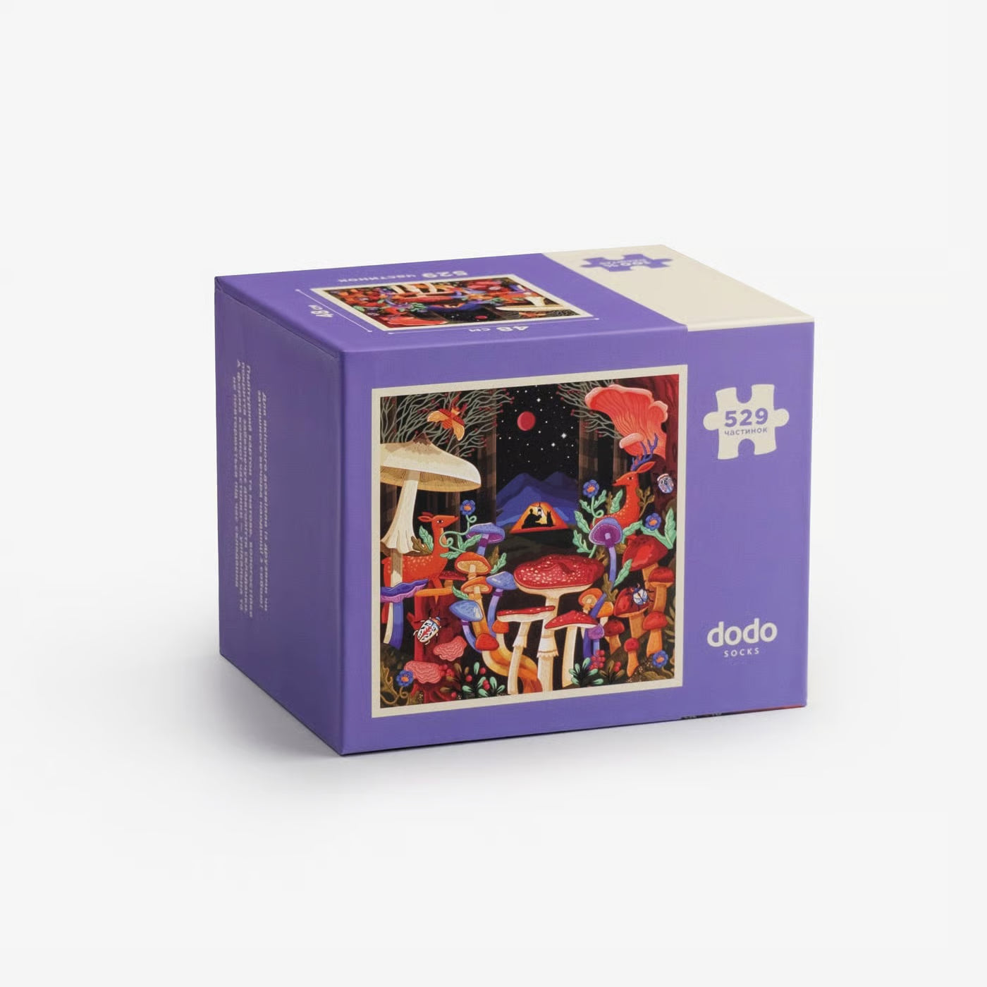 Puzzles wonder forest